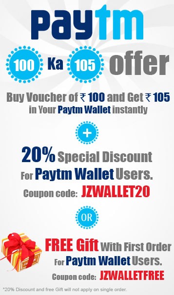 Paytm pay 100 rs and get 105 rs cashback