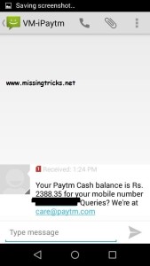 Paytm Recharge or Check Balance Via Sms or Miss Call
