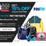Get 12% Discount using Paytm wallet At Ebay (Maximum 1000rs)