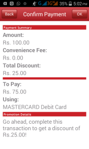 25 rs Discount on 100 rs Recharge at Ngpay