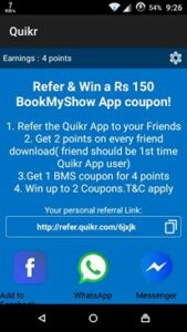quikr bookmyshow offer