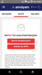 amulyam-best-recharge-app