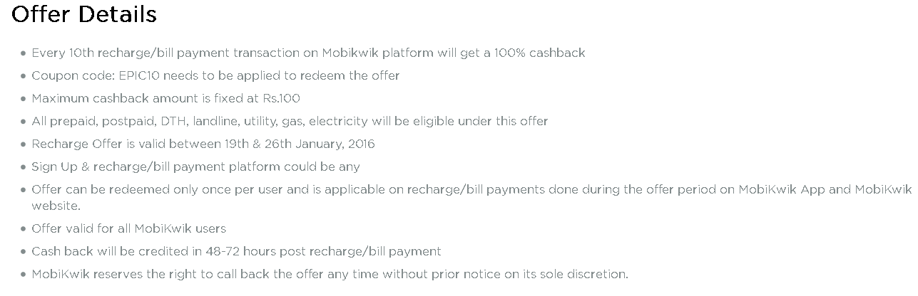 mobikwik 100% cashback on recharge