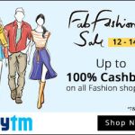 Paytm Fab Fashion Sale 12-14 Jan – Get Upto 100% Cashback on Products (Suggestions Inside)