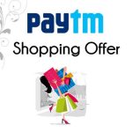 Get Flat 67% Cashback On Watches From Paytm (Suggestions Inside)