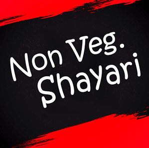 non-veg-shayari